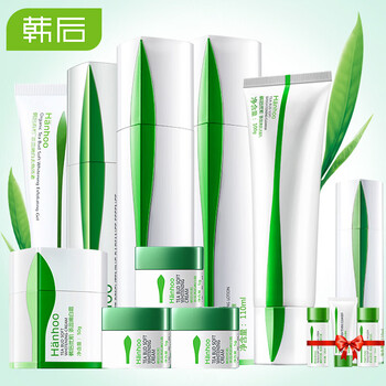 清爽保濕，讓你的肌膚更有活力
