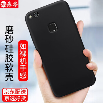 鑫客 華為nova 華為nova青春版 手機(jī)殼/保護(hù)套