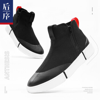 后序（HOUXU）男士玄黑色 44