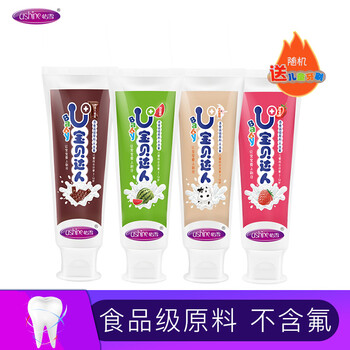 怎么樣,怡雪,怡雪,牙膏,牙膏