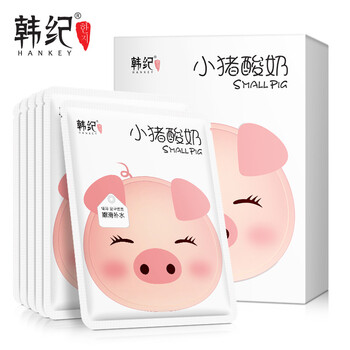 韓紀面膜補水保濕，舒緩修復