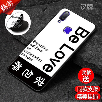 求款手機(jī)