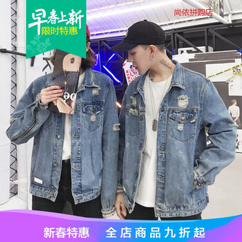 純色外套，微胖女神的好選擇