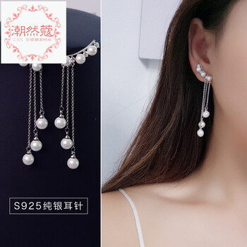 流蘇耳飾，打造浪漫美女范