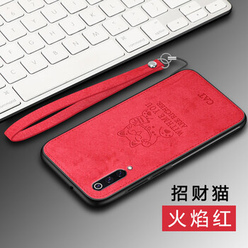 AA 小米9 手機(jī)殼/保護(hù)套