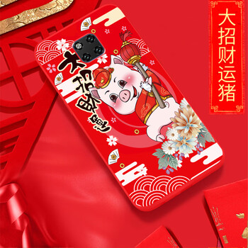 大招財(cái)運(yùn)手機(jī)殼