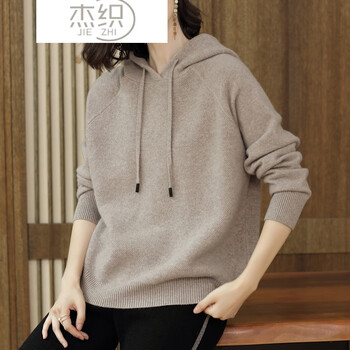 女帶帽套頭毛衫