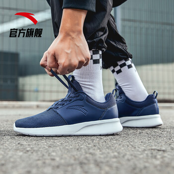 安踏（ANTA）跑步鞋海岸藍(lán)/安踏白-1 39，40.5，40，41，42.5，42，43，44.5