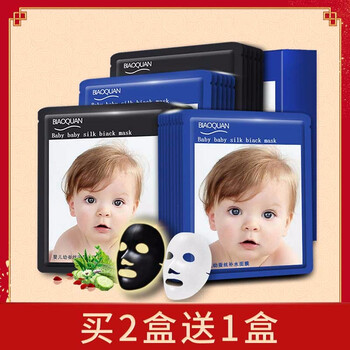 排名,濕面,排行榜,碧奧泉保,碧奧泉保,濕面,推薦
