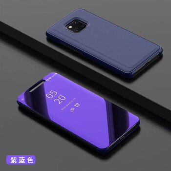 怎么樣,手機,手機,支架,支架,皮套,皮套
