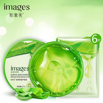 保濕乳液，讓你的肌膚煥發(fā)活力