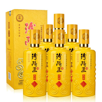 汾陽王吉祥