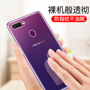 0pp0全網(wǎng)通手機(jī)