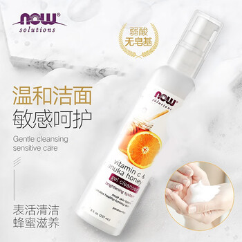 諾奧（NOW）潔膚啫哩 237ml