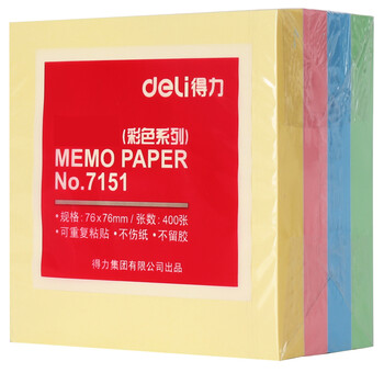 便利貼紙