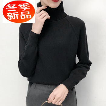 純色高領(lǐng)毛衣，打造優(yōu)雅女神