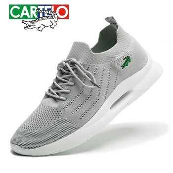 卡帝樂(lè )（CARTELO）男士灰色 