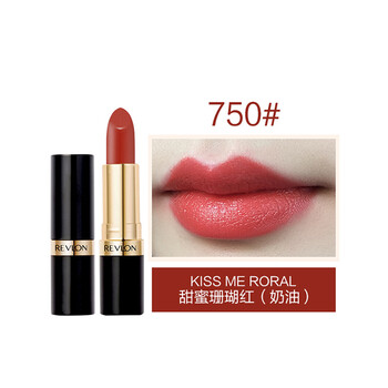 露華濃750