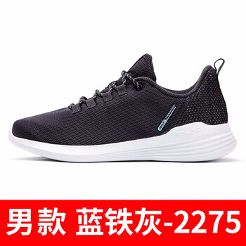 361°跑步鞋藍(lán)鐵灰-2275 44，35，36，37，38，39，40，41，42，43