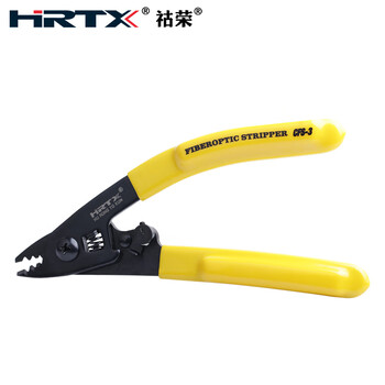 祜荣（HRTX）米勒钳光纤剥线钳 跳线涂覆层剥离工具 CFS-3