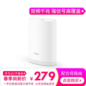 光纖,光纖路,怎么樣,電力,路由,電力