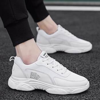 逐升（zhuseii）男士MD-A020白色 41