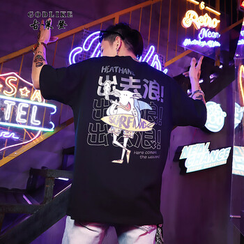 古萊登（GODLIKE） 短袖 男士T恤 T962黑色 