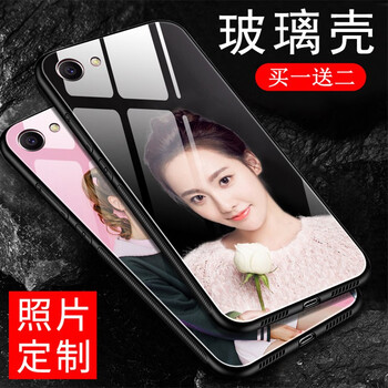 時(shí)尚蘋(píng)果手機殼，讓生活更輕松