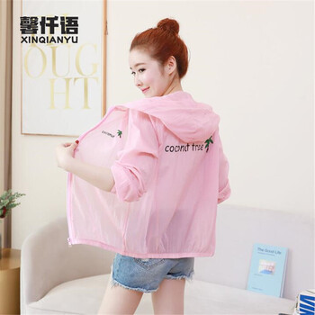 時(shí)尚長(zhǎng)袖外套，微胖女生的福音