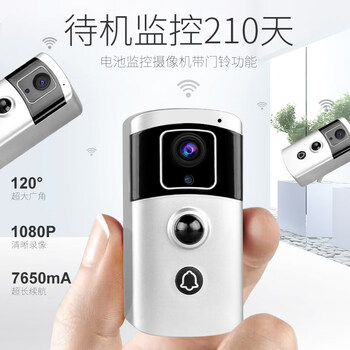 創(chuàng)威中科 ML-1 智能家居 16GB