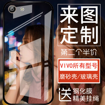 vivox75