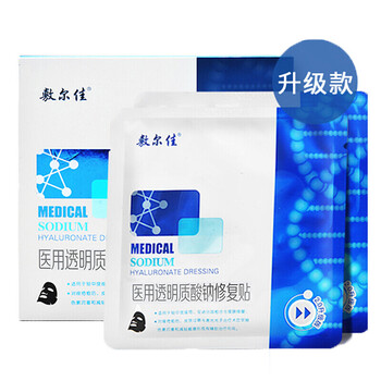 怎么樣,水面,水面