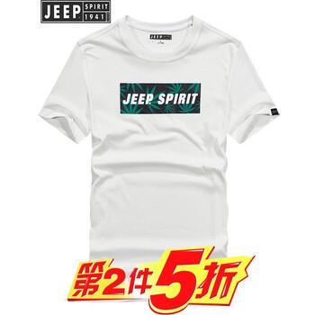 Jeep 短袖 男士T恤 1087白色 