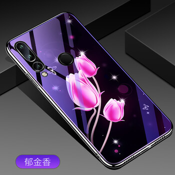 銘玳 華為nova4 手機(jī)殼/保護(hù)套
