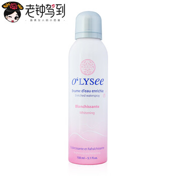 O'LYSEE 150