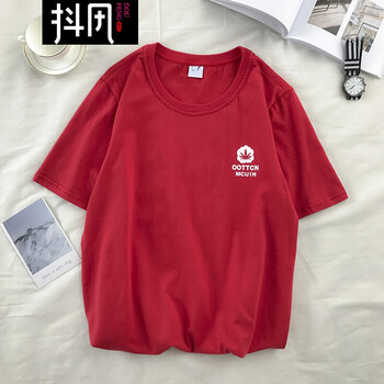 抖風(fēng) 短袖 男士T恤 紅色 