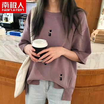 七分袖，告別微胖界