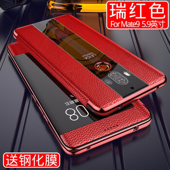mete10保時捷