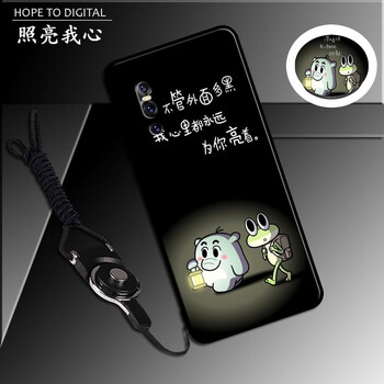 摩古（MOUGOL） vivoX27 手機(jī)殼/保護(hù)套
