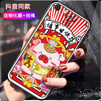 意戀（YILIAN） 蘋果7 手機殼/保護套