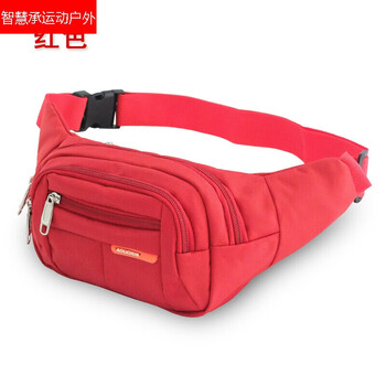 怎么樣,智慧,智慧