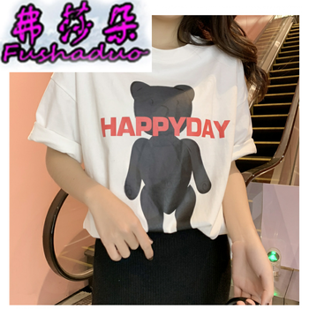 小碼短袖女士上衣