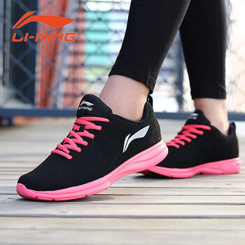 李寧（LI-NING）跑步鞋蕉紅色-皮面 37