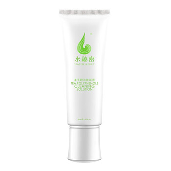 蝸蝸（wowo）套裝/禮盒控油平衡，細(xì)致毛孔，保濕，補(bǔ)水，深層清潔