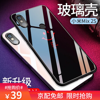 殼薄款,小米,殼薄款,手機(jī),手機(jī),小米,怎么樣