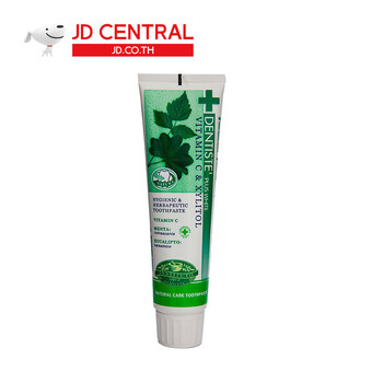 牙膏優(yōu)惠券官方