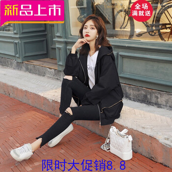 時(shí)尚修身長袖外套，打造個(gè)性潮男