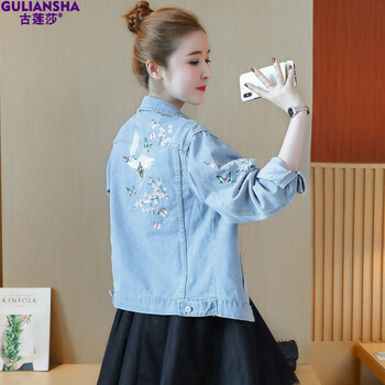 古蓮莎（GULIANSHA） POLO領(lǐng) 長(zhǎng)袖 女 短外套 口袋，刺繡，手工磨破