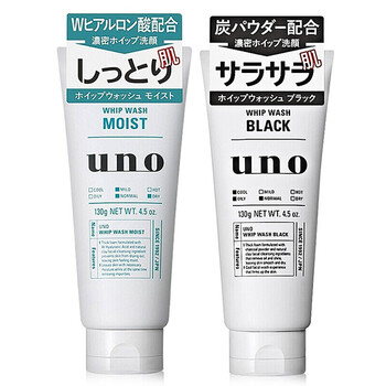 uno炭