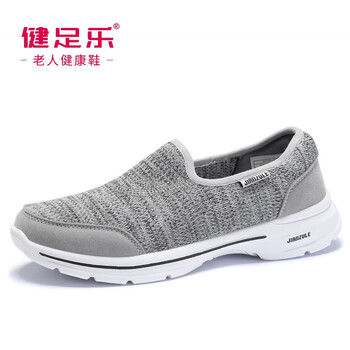 健足樂(lè)男士灰/黑女款J911605002 37